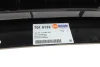 Решетка бампера BMW 3 (F30) 12-19 (посередине) AUTOTECHTEILE 701 5132 (фото 6)