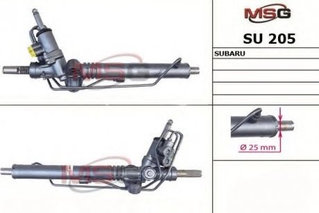 Рулевой механизм MSG SU205 (фото 1)
