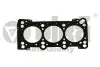 Прокладка головки металическая 2,5D VW Passat (98-05)/Audi A4 (97-06),A6 (97-05) VIKA 11031807201 (фото 1)