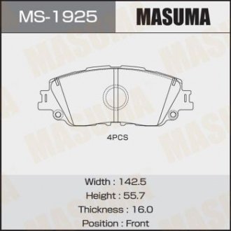 Колодка тормозная передняя Toyota CH-R (19-), Camry (17-), RAV 4 (19-) MASUMA MS1925 (фото 1)