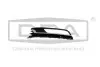 Решетка противотуманной фары левая VW Passat (362) (10-14) DPA 88541791302 (фото 1)