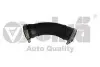 Патрубок інтеркулера з хомутами Audi A6 (04-11) VIKA 11451794201 (фото 1)