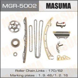 Ремкомплект ланцюга ГРМ Honda 2.0 (K20A, K20Z2) MASUMA MGR5002