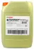 Трансмиссионное масло Transmax Manual Z LongLife 75W-80, 20л CASTROL 15D713 (фото 1)