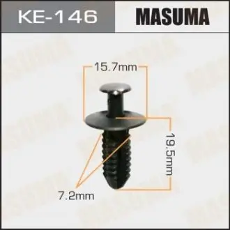 Клипса (кратно 50) MASUMA KE-146