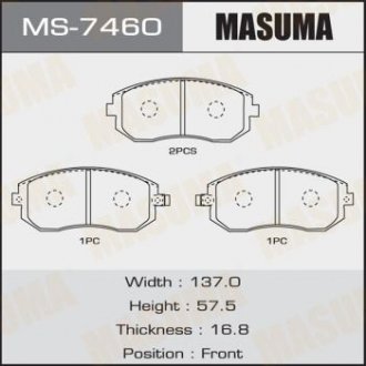 Колодка тормозная передняя Subaru Forester (01-14), Impreza (00-14), Legacy (02-14), XV (12-17) MASUMA MS7460
