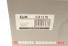 Підшипник маточини (передньої) Lexus GS/IS 05-15 (L) CX COMPLEX CX1216 (фото 7)