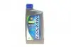 Масло 5W30 Ecstar C4 (1L) (ACEA C4) SUZUKI 99000-21E60B017 (фото 1)