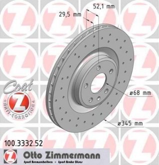 Диск тормозной SPORT Z ZIMMERMANN 100333252