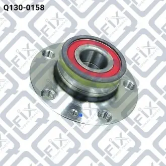 Маточина задн. Q-FIX Q1300158