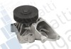 Помпа воды Land Rover Freelander 2.0Td4 4x4 00-06/Rover 75 2.0CDT/CDTi 99-05 (R/B) (7 лоп) (6 кан.) BUGATTI PA10027 (фото 1)