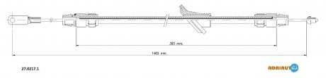 Трос остановочных тормозов ADRIAUTO 27.0217.1