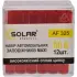 Набір запобіжників FX maxi (mega) 12 шт. SOLAR AF325 (фото 1)