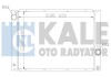 KALE BMW Радиатор охлаждения 5 E60,6 E63,7 E65/66 2.0/4.4 KALE OTO RADYATOR 341905 (фото 1)