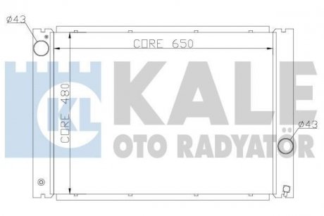 BMW Радиатор охлаждения 5 E60,6 E63,7 E65/66 2.0/4.4 KALE OTO RADYATOR 341905 (фото 1)