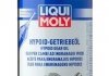 Олива трансмісійна МКПП, Мости та редуктори 1 л LIQUI MOLY 1407 (фото 1)