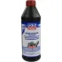 Трансмиссионное масло TDL GL-4 GL-5 MT-1 75W-90 полусинтетическое 1 л LIQUI MOLY 1407 (фото 1)
