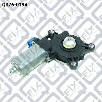 ДВИГАТЕЛЬ СТЕКЛОПОД ПЕРЕД L Q-FIX Q376-0194