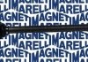 Приводна напіввісь MAGNETI MARELLI 302004190024 (фото 1)