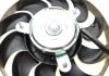 Вентилятор радиатора (электрический) Audi 100/80/A6 89-00 (d=280mm) AIC 50849 (фото 4)