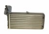 Радиатор печки VW T4 1.8-2.8 TDI 90-03 AIC 50603 (фото 5)