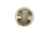 Поршень Daewoo Nexia 1.5 16V 97- (77.00mm/+0.50) (к-кт 4 шт) AMP PX-DAE-4A-3548-050 (фото 4)