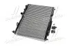 Радиатор охлаждения (выр-во) COOLING AVA FD2441 (фото 4)