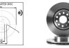 Диск тормозной, лев/прав, пер (кратно2шт) SKODA OCTAVIA II (1Z3) (02/04-06/13) APPLUS APPLUS APLUS 61273AP (фото 1)