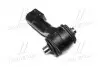 Накінечник рульової тяги JD8420/8320R/8295R/8310R, міст ILS (RE184942//RE216822) (JD) JOHN DEERE RE583653 (фото 1)