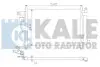 Радіатор кондиціонера Hyundai Accent III (05-10) 1.5 CRDi KALE OTO RADYATOR 391400 (фото 1)