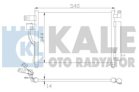 Радіатор кондиціонера Hyundai Accent III (05-10) 1.5 CRDi KALE OTO RADYATOR 391400