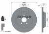 Диск тормозной (задний) Subaru Impreza/XV 16- (285x17) PRO TEXTAR 92309303 (фото 7)