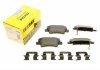Колодки гальмівні (задні) Kia Cerato/Optima/Hyundai Sonata/i30/Elantra 13- (Akebono) Q+ TEXTAR 2533707 (фото 1)