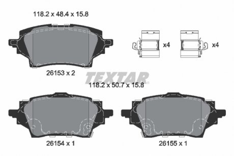 Колодки гальмівні (задні) Suzuki Swace/Toyota C-HR/Corolla 19- (TRW) Q+ TEXTAR 2615301 (фото 1)