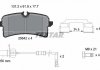 Колодки тормозные (задние) Audi A6/A7/A8 12-18 (TRW) Q+ TEXTAR 2564201 (фото 14)