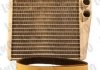 Радиатор отопителя Caddy/Golf 04-/Passat/Jetta 05- LORO 003-015-0008-B (фото 2)