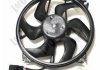 Вентилятор радиатора Fiesta/Fusion/C4 1.2-2.0 01-12 LORO 009-014-0009 (фото 3)
