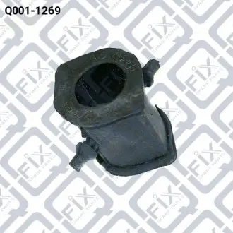 ВТУЛКА СТАБ-РА ПЕРЕДН D 17 Q001-1269 Q-FIX Q0011269