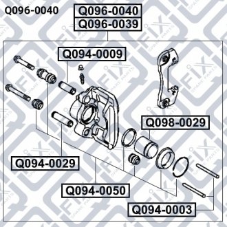 СУППОРТ ТОРМ ЗАДН R Q096-0040 Q-FIX Q0960040