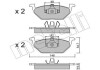 Колодки гальмівні (передні) Audi A3/Seat Toledo 96-04/Skoda Octavia 96-07/VW Golf 97-05/Polo 02- METELLI 22-0211-1 (фото 1)