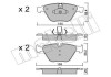 Колодки тормозные (передние) BMW 5 (F10/F11/F18) 09-17/7 (F01/F02/F03/F04) 08-12 METELLI 22-0918-0 (фото 1)