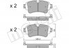 Колодки гальмівні (задні) Audi A4/A5/Q5/Q7 2.0 TFSI/TDI/3.0 TDI 15- METELLI 22-1129-0 (фото 1)