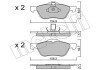 Колодки тормозные (передние) Nissan Primera 2.0 16V 96-02 METELLI 22-0489-0 (фото 1)