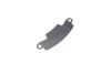 Колодки тормозные (задние) Toyota Corolla 1.4-2.0D 00- METELLI 22-0447-0 (фото 4)