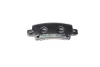 Колодки тормозные (задние) Toyota Corolla 1.4-2.0D 00- METELLI 22-0447-0 (фото 6)