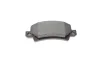 Колодки тормозные (задние) Toyota Corolla 1.4-2.0D 00- METELLI 22-0447-0 (фото 7)