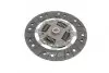 Комплект зчеплення Ford Focus/Mondeo IV 1.6 Ti 10- (d=230mm) (+вижимний) LUK 623 3612 33 (фото 18)