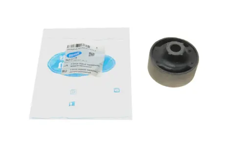 Сайлентблок рычага (переднего/снизу/сзади) VW Golf VII/Skoda Octavia 12- BELGUM PARTS BG2278