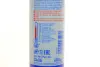Масло для подшипников 400 мл LIQUI MOLY 3406 (фото 3)