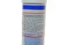 Масло для подшипников 400 мл LIQUI MOLY 3406 (фото 4)